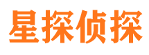 湖里外遇出轨调查取证